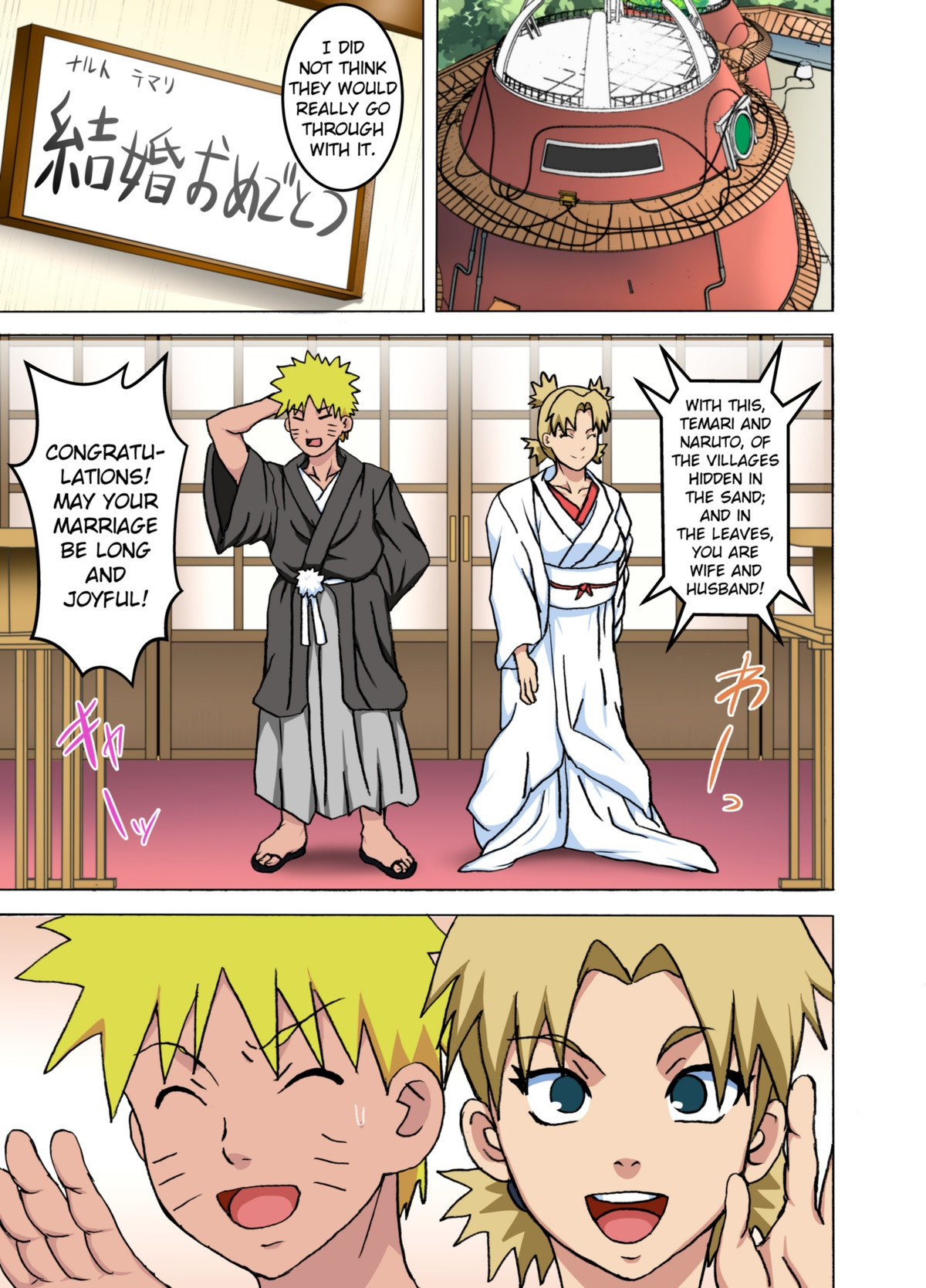 Hentai Manga Comic-Temari's Sexy Wedding Scheme-Read-3